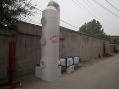 炭窑烟气净化设备