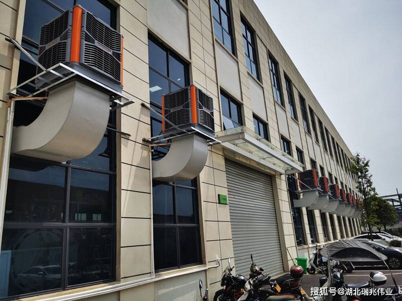 调味品厂车间废气治理方法 调料厂臭味怎样处理 调味品厂车间废气治理方法 调料厂臭味怎样处理