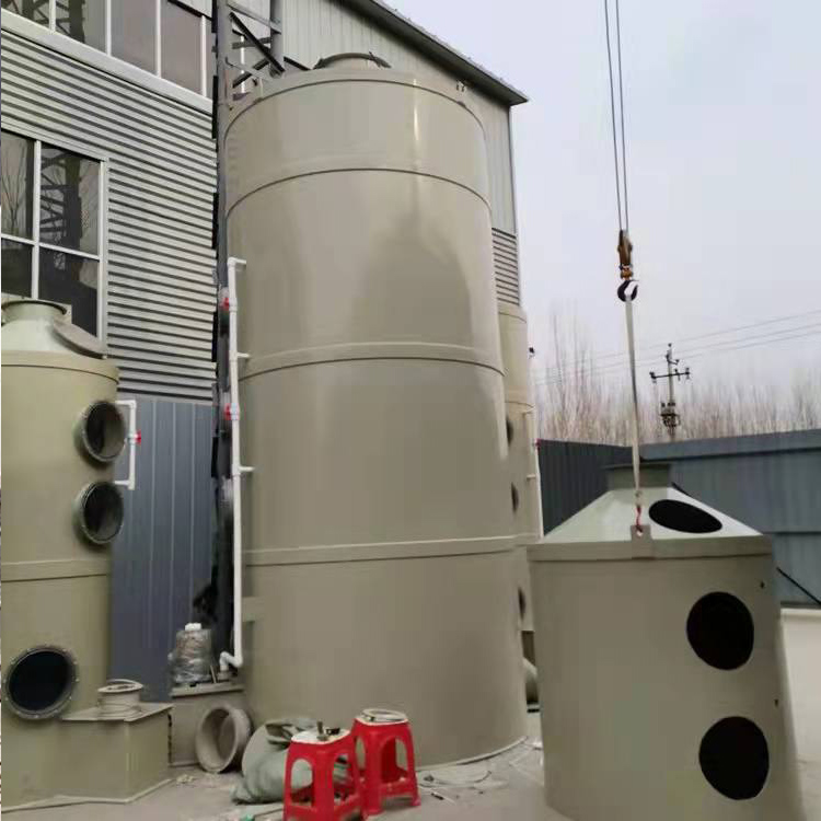 酸性气体吸收塔.jpgPP酸气吸收塔-PPH废气吸收塔 酸性气体吸收塔.jpgPP酸气吸收塔-PPH废气吸收塔