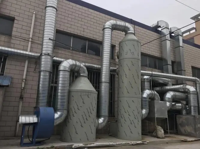 水产品加工废气处理方案设计 水产品加工废气处理方案设计