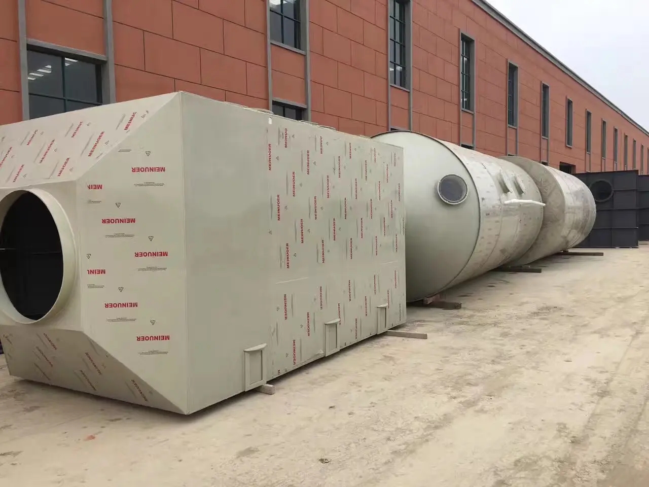 水产加工食品加工车间废气吸附净化方案 水产加工食品加工车间废气吸附净化方案