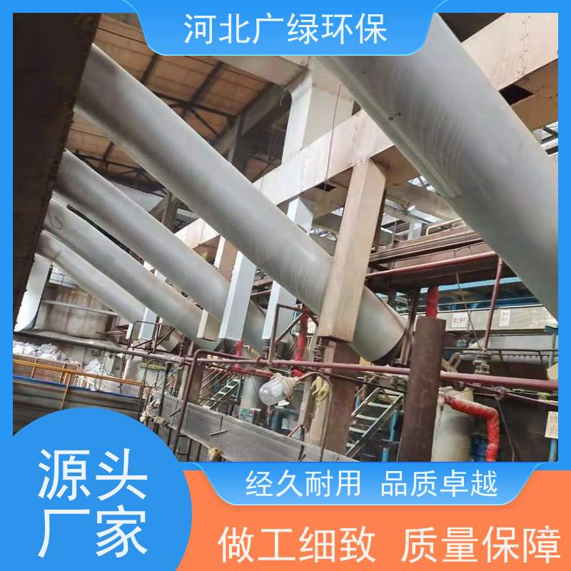 挤塑车间降温设备安装 挤塑车间降温设备安装